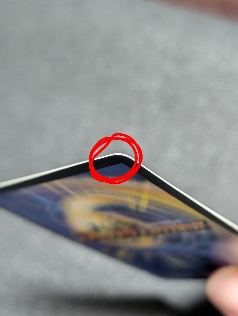 異端流しオニカマス CSプロモ⚠わけあり