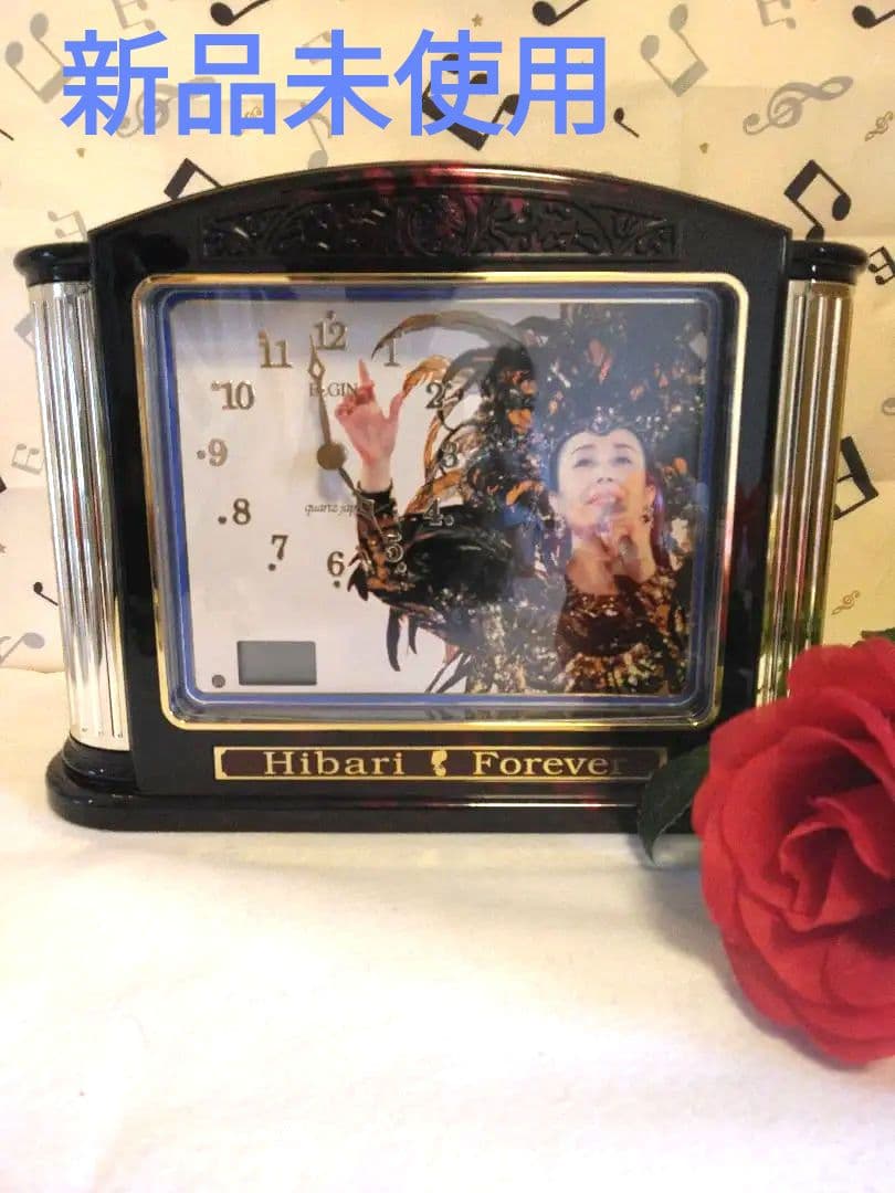 昭和レトロ 美空ひばり Hibari Forever 置き 時計 アンティーク - メルカリ
