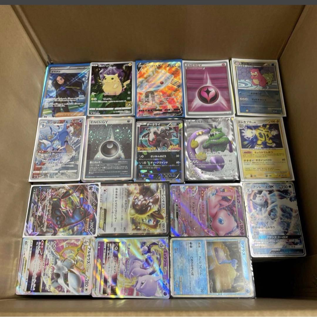 匿名配送】 ポケモンカード レアカードのみ 10000枚 処分 大量 - メルカリ