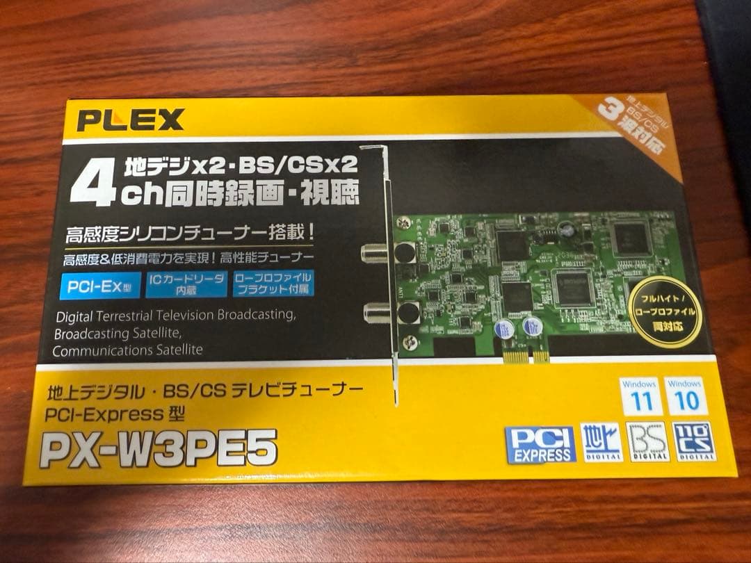 PLEX PX-W3PE5 4チャンネルキャプチャカード 株式会社プレクス - 地デジ・BS・CS対応 TVチューナー テレビ