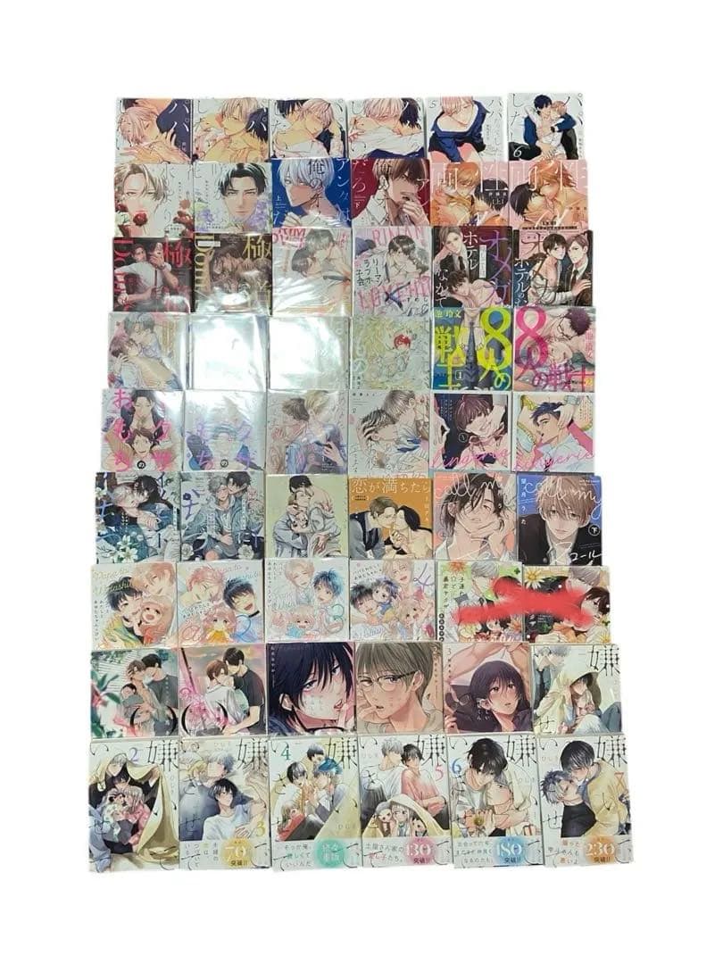 BLコミック 128冊 まとめ売り 商業BL