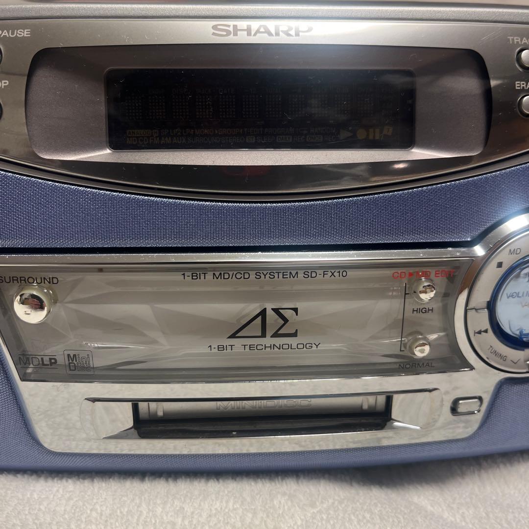 シャープ SD-FX10-Sシルバー1ビットCD/MDシステム 2004年 - メルカリ