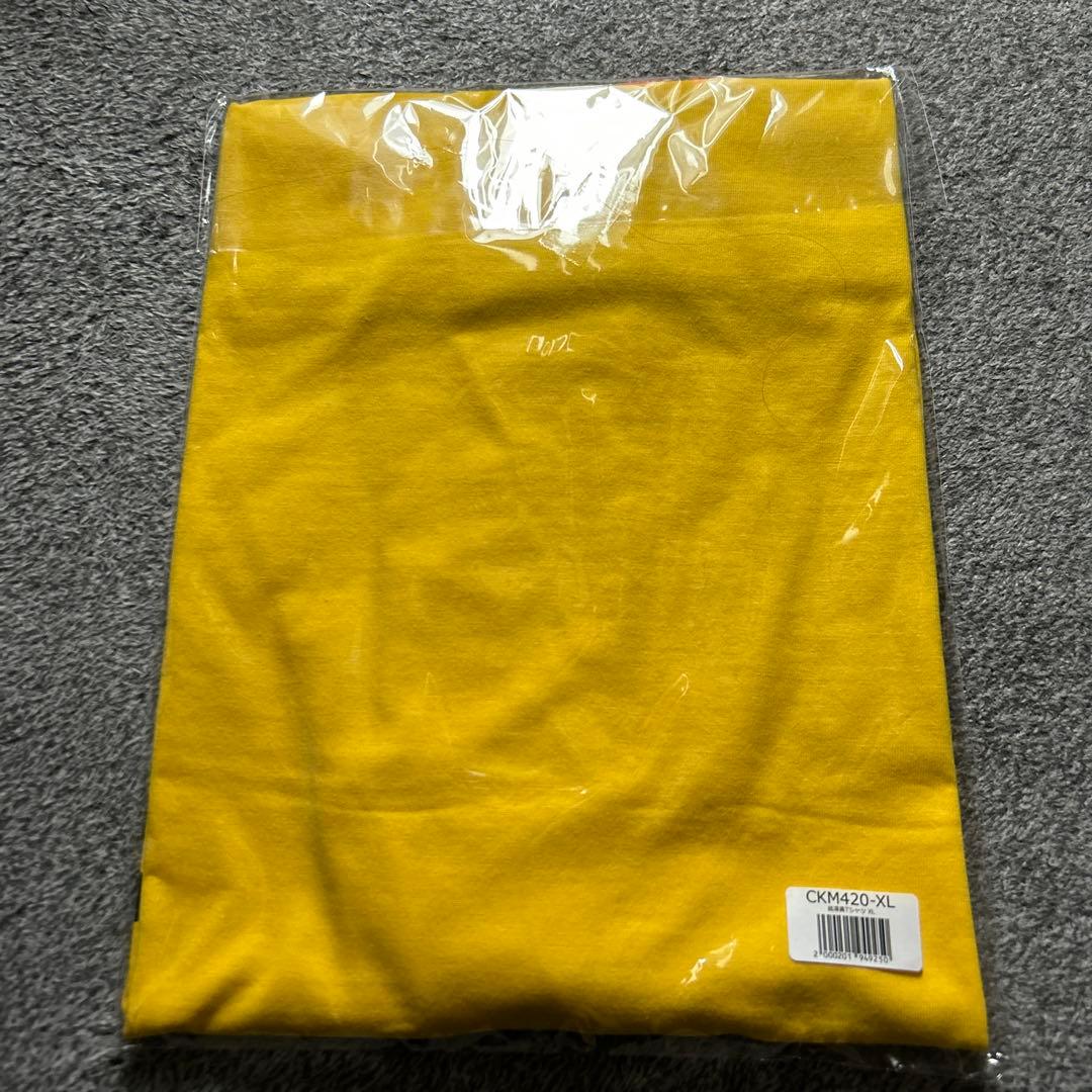 C&K グッズ 銭湯員Tシャツ 黄色 - メルカリ