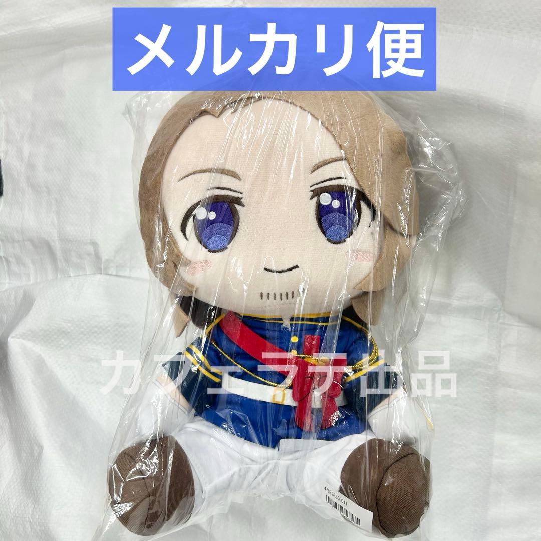 タイクレ ヘタリア World☆Stars BIGぬいぐるみ フランス ⑦ - メルカリ