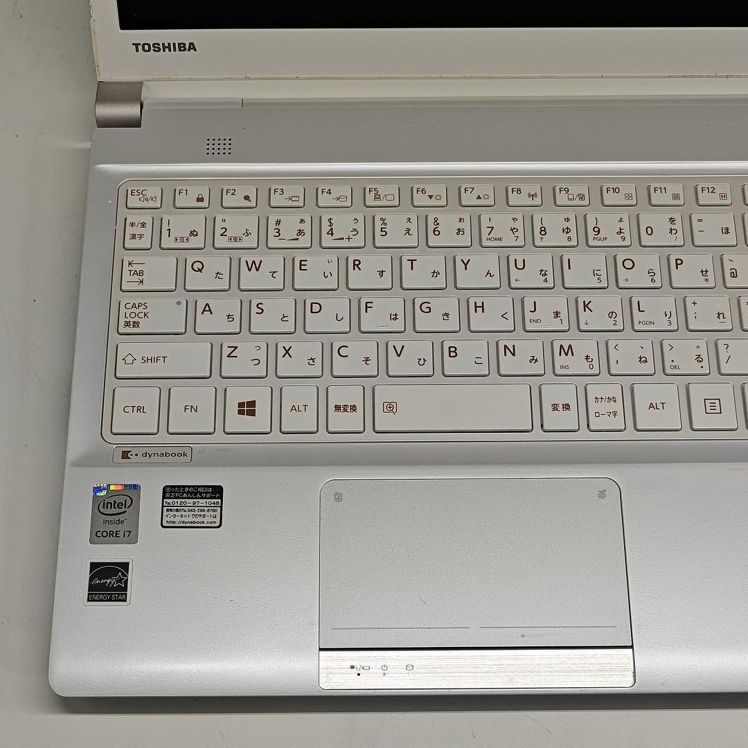 東芝】R83 高性能i7 SSD256GB 8GB オフィス付きノートPC - メルカリ