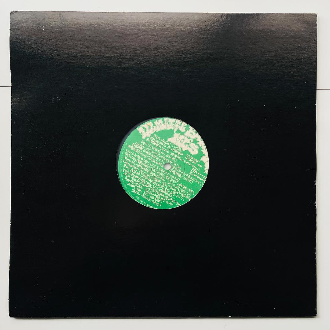 稀少レコード Illmatic Buddha MC's 人間発電所ブッダブランド - メルカリ