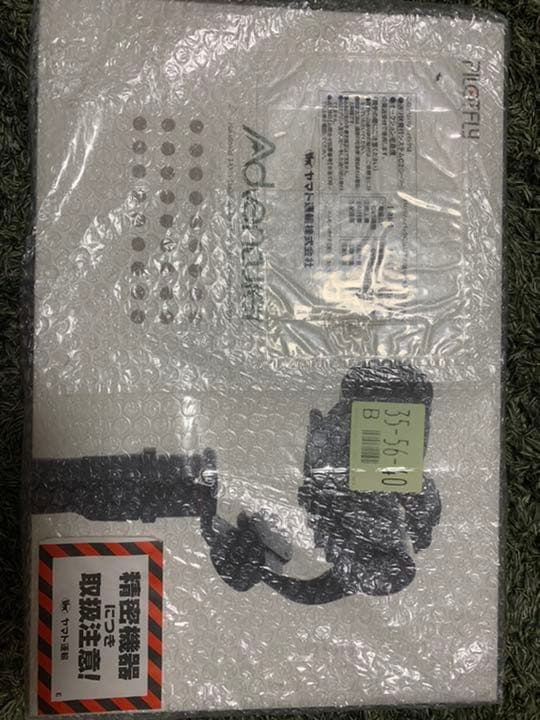 PILOTFLY Adventure ジンバル hq720.jpg?sqp=-