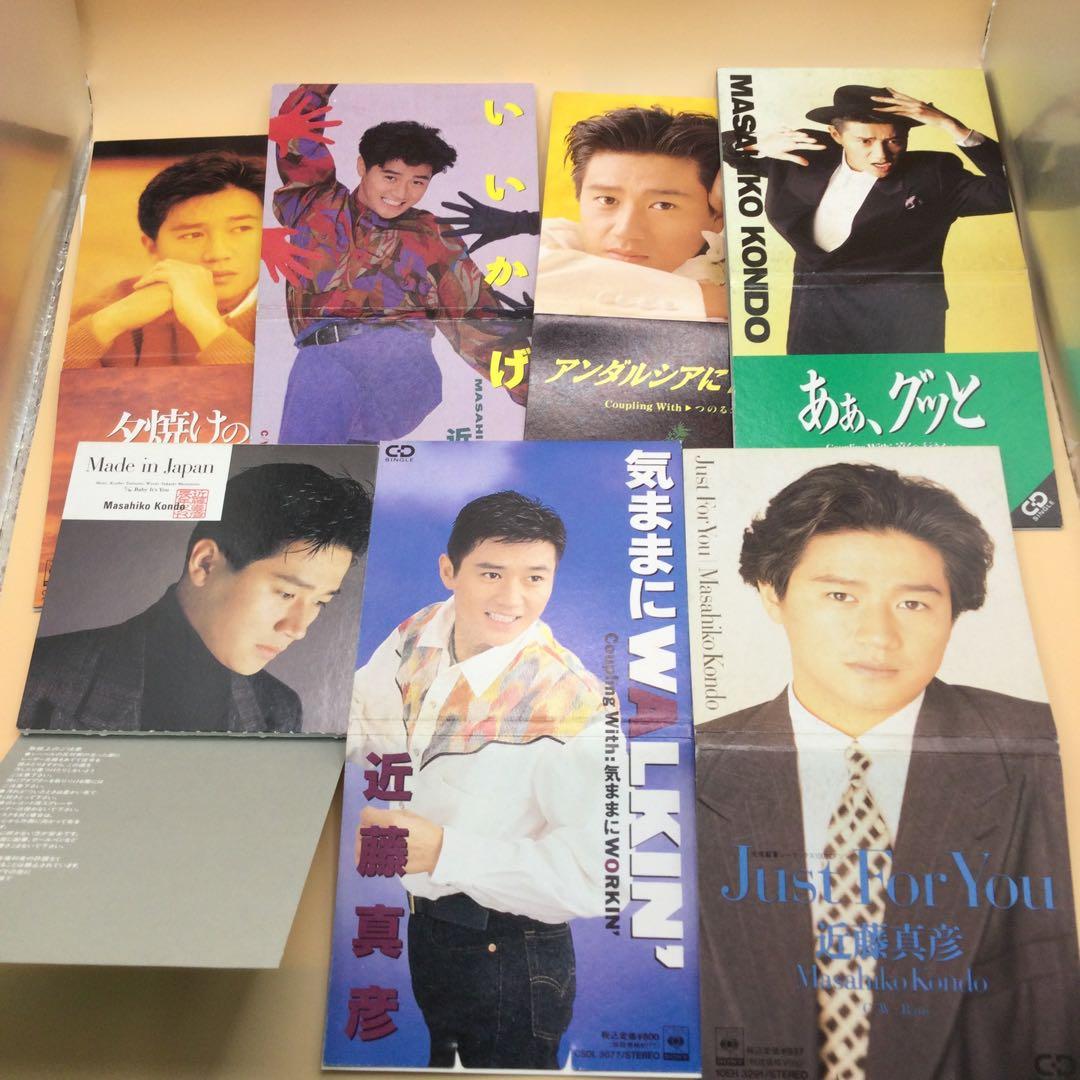 ♦︎ 近藤真彦 シングルCD 7点まとめ - メルカリ