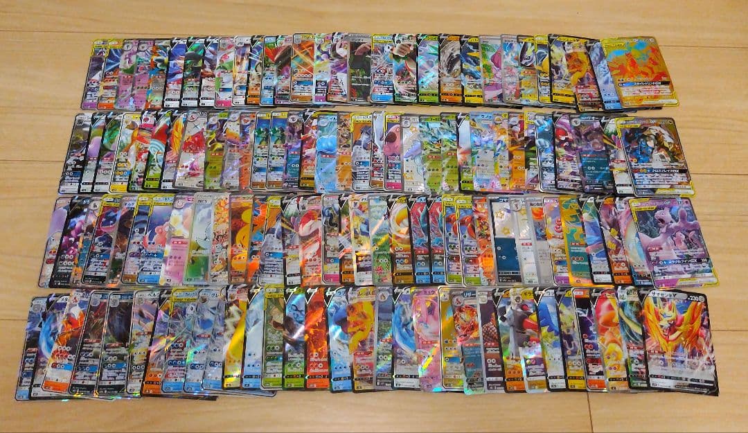 ポケモンカード　ポケカ引退品　まとめ売り ポケカ 引退品 まとめ売り ポケモンカード - メルカリ