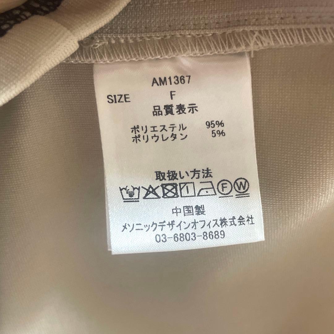 andmary Luca stitch tops ベージュの通販はau PAY マーケット - 輸入