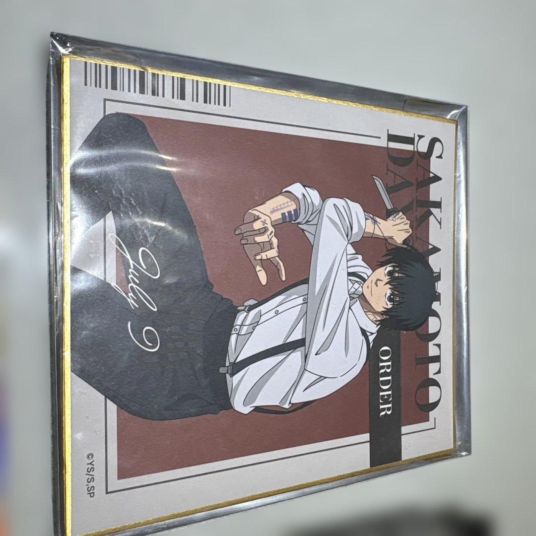 SAKAMOTODAYS 南雲 まとめ売り - メルカリ