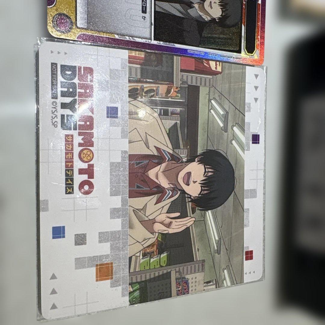 SAKAMOTODAYS 南雲 まとめ売り - メルカリ