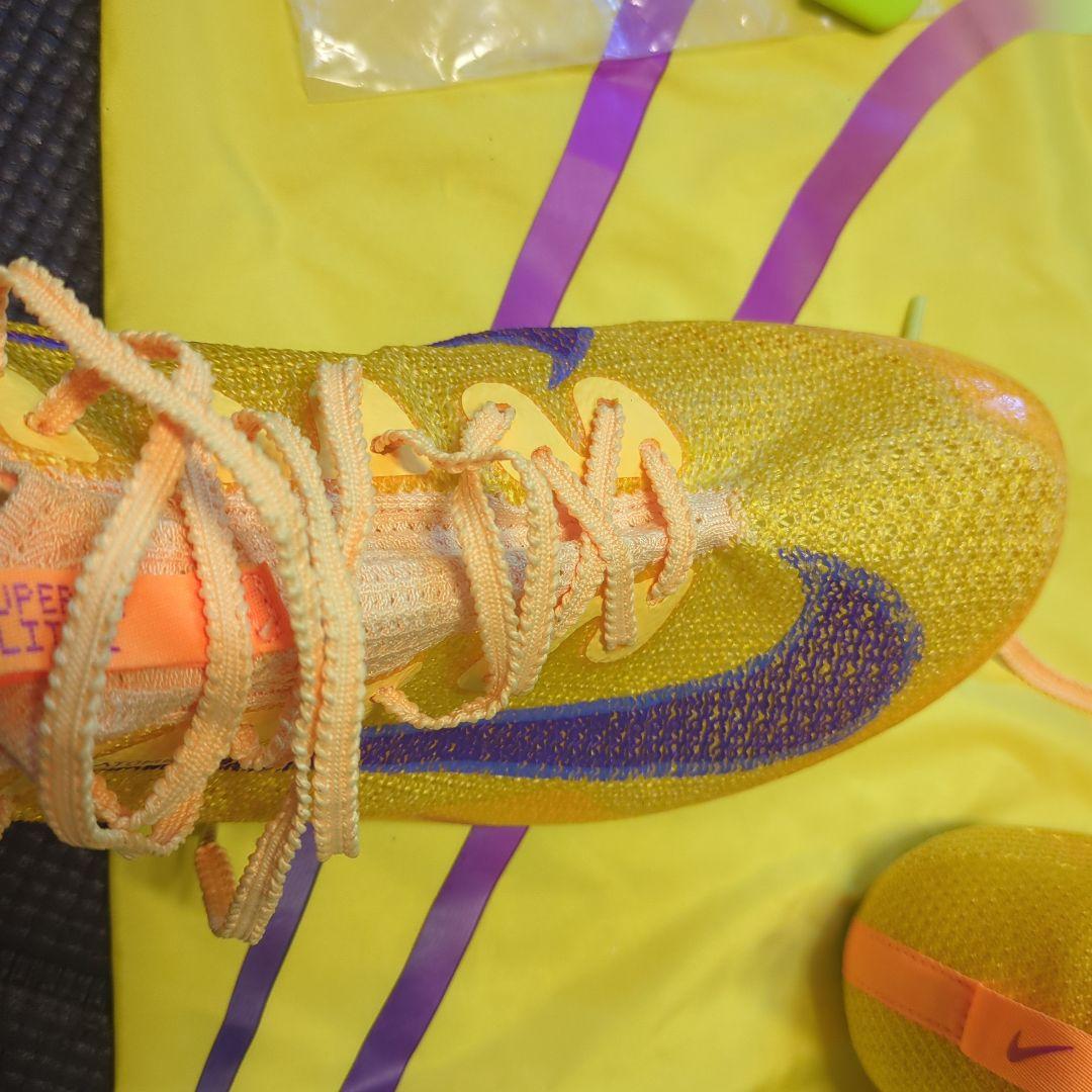 NIKE ズームスーパーフライエリート2 27.5cm