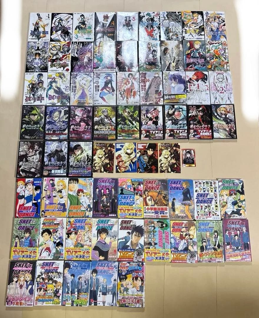 ディー・グレイマン　プラチナエンド　終わりのセラフ　スケット・ダンス　全巻セット 2026年最新】スケットダンス 全巻の人気アイテム - メルカリ