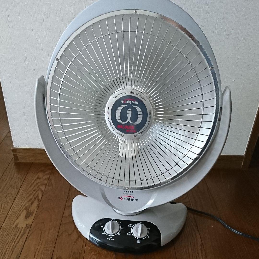 ハロゲンヒーター morning sense | Shop at Mercari from Japan! | Buyee