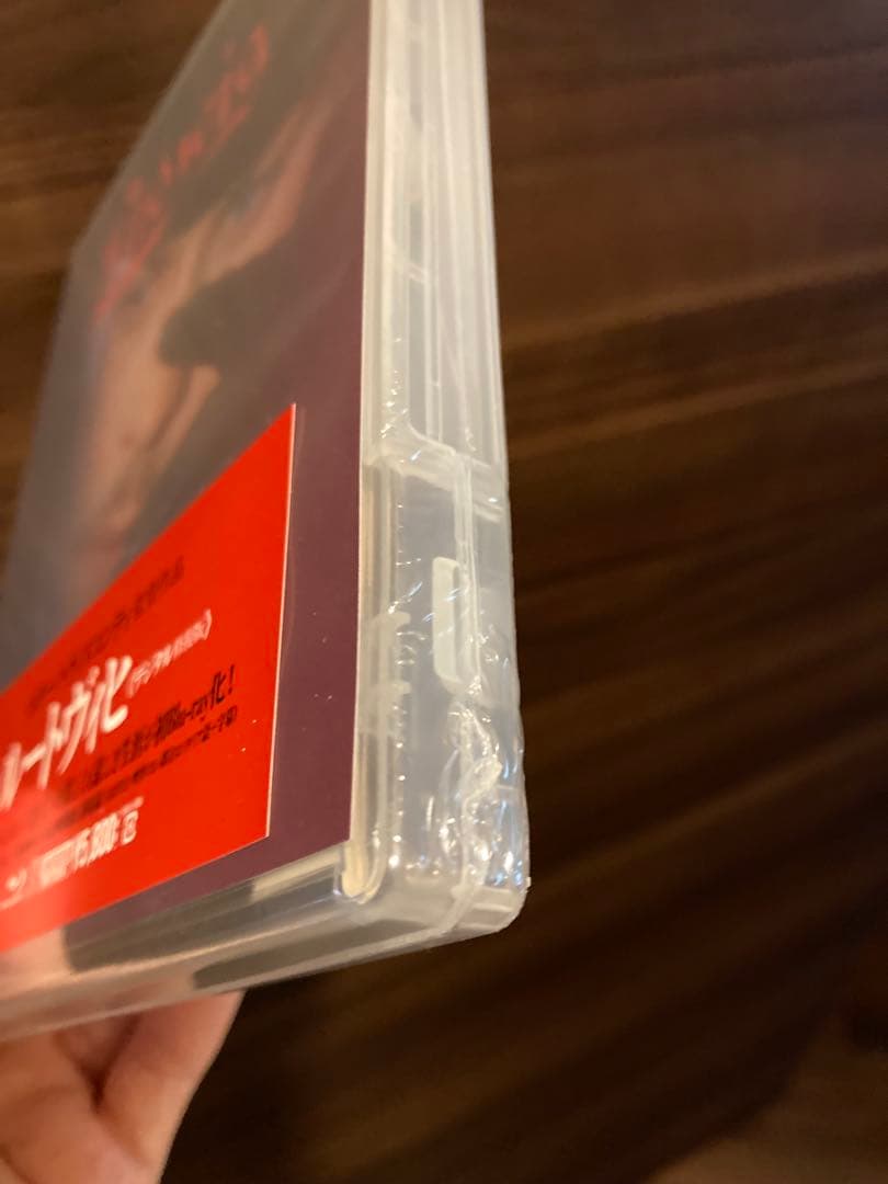 【新品未開封】ルートヴィヒ デジタル修復版('72伊/仏/西独) Blu-ray