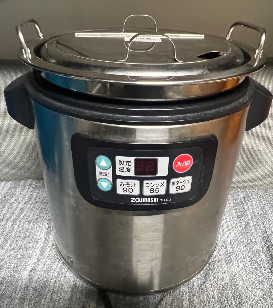 【早い者勝ち】象印　スープウォーマー　TH-CU TH-CU045・080 | 業務用スープジャー | 業務用商品 ｜ 商品情報
