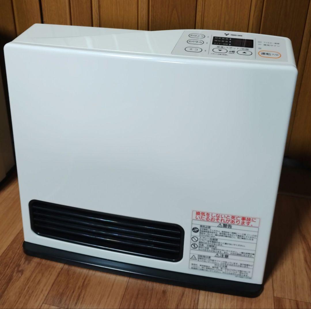 Rinnai RC-S2401E 都市ガスリンナイ 都市ガスファンヒーター RC-S2401E