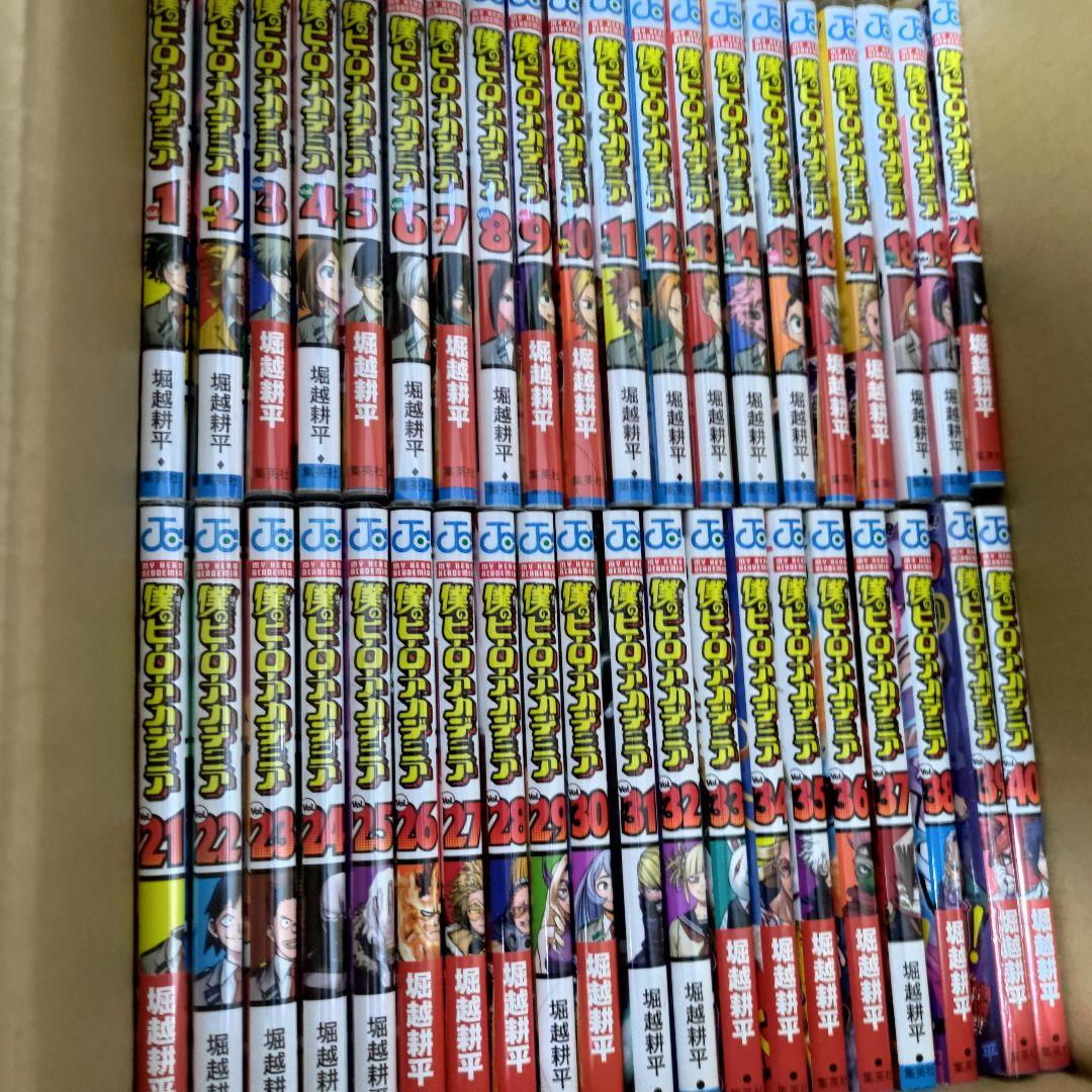 ヒロアカ 全巻 1〜40巻 ＋ ファンブック3冊 セット - メルカリ