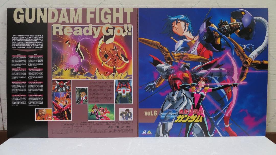 機動武闘伝Gガンダム LD単品セル全7巻セット販売 - メルカリ