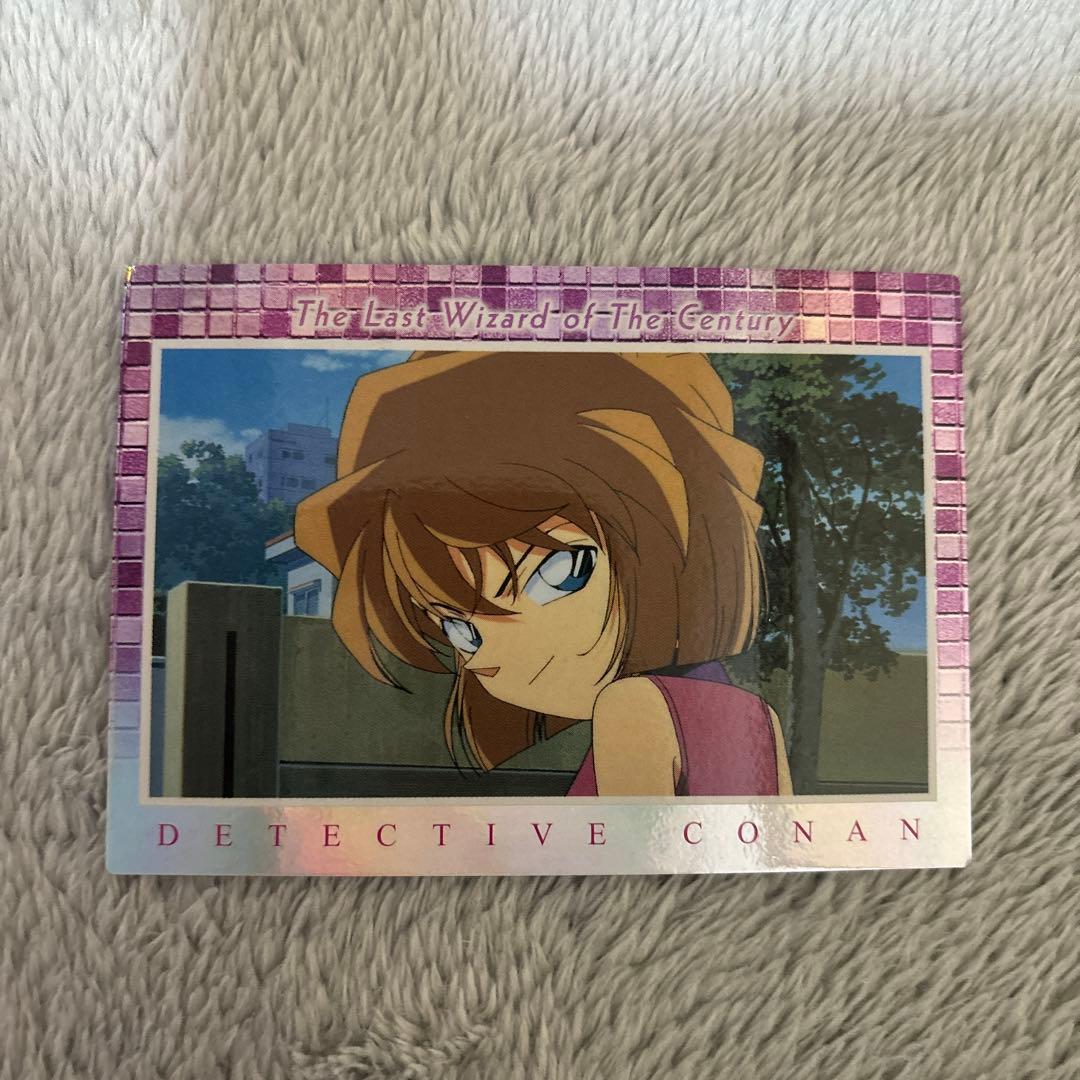 劇場版 名探偵コナン トレーディングコレクション アマダ　灰原哀　キラ　H-13 劇場版 名探偵コナン トレーディングコレクション アマダ 灰原哀 H-13
