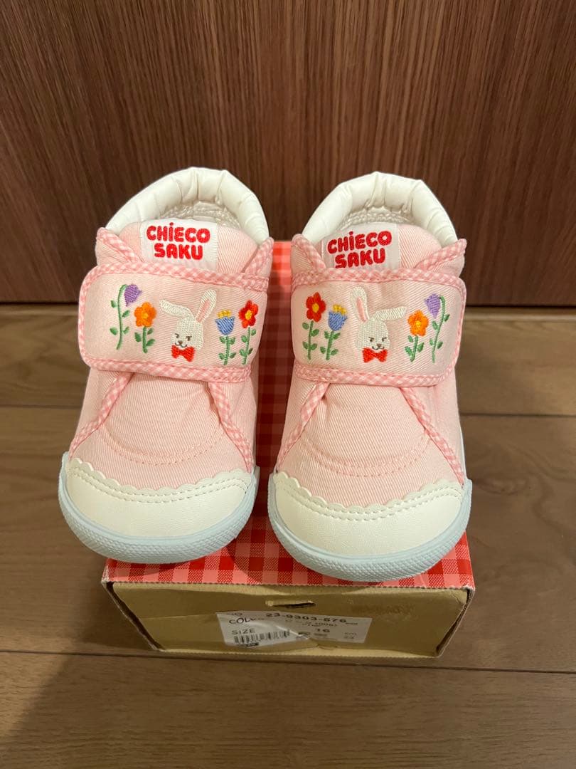 ミキハウス　CHIECO SAKU ピンク セカンドシューズ　16cm チエコサク】セカンドベビーシューズ – ミキハウスオフィシャルサイト