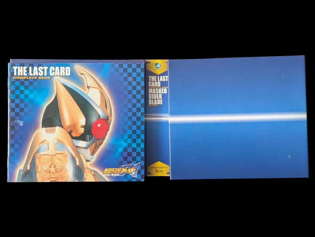 仮面ライダー 剣 ブレイド CD-BOX THE LAST CARD - メルカリ