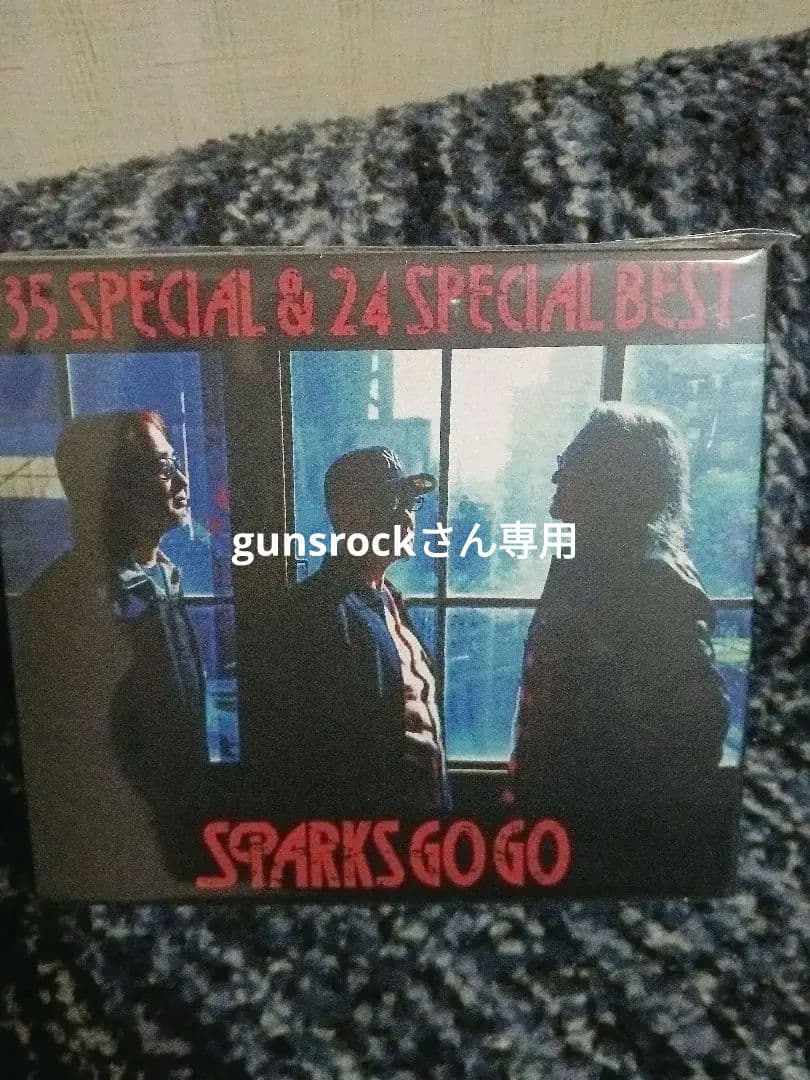 邦楽 SPARKS GOGO 35 Special & 24 Special Best SPARKS GO GO ベスト盤付きのフルアルバム『35 Special & 24 Special