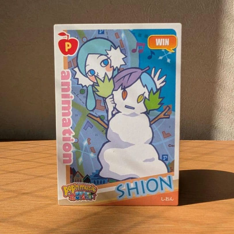 しおん ポップンミュージックカード PK22N047 - メルカリ