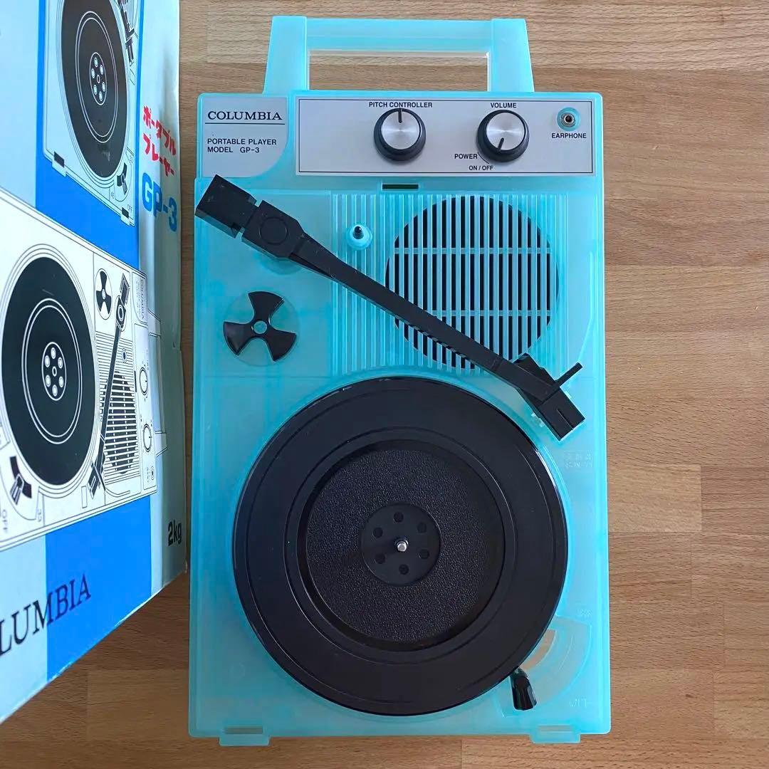 低 価格 通販テレビ・オーディオ・カメラ - コロムビア ポータブル