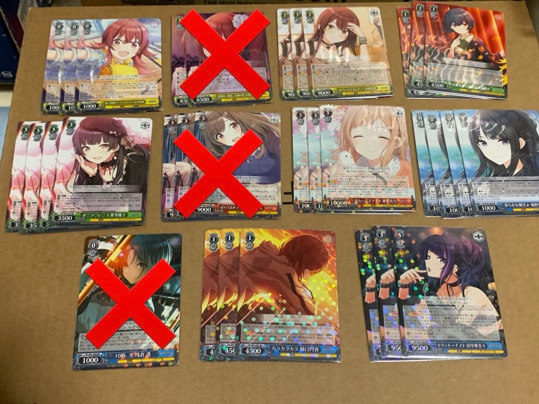 ヴァイスシュヴァルツ アイドルマスター シャニマス RRまとめ売り