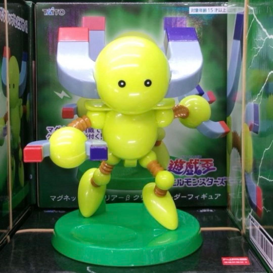 遊戯王 マグネット・ウォリアーβ クリップホルダーフィギュア - メルカリ