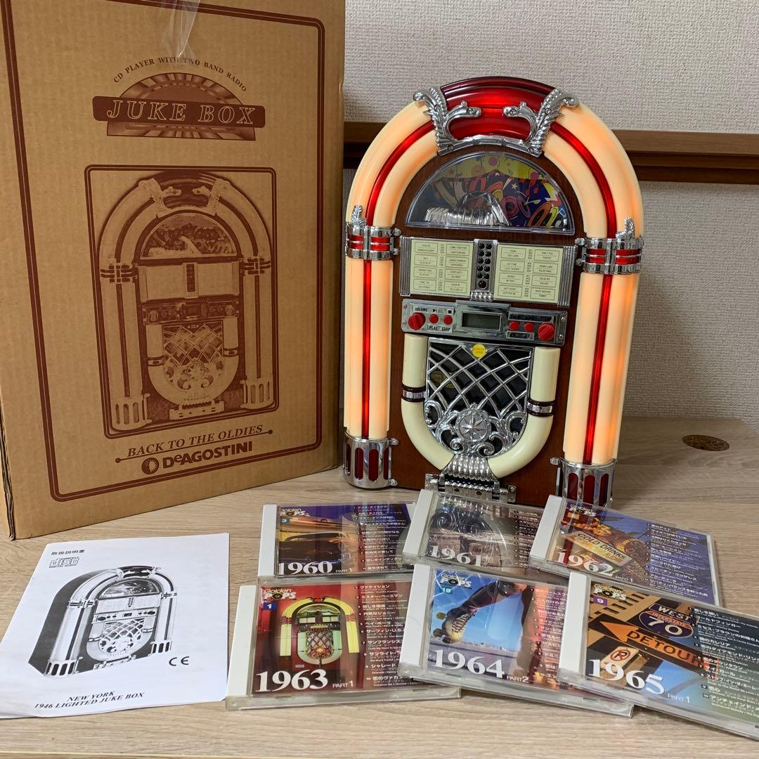 希少おすすめ品 昭和レトロジュークボックス(動作品)と オールディーズCD6枚付 楽天市場】レトロ ジュークボックスの通販