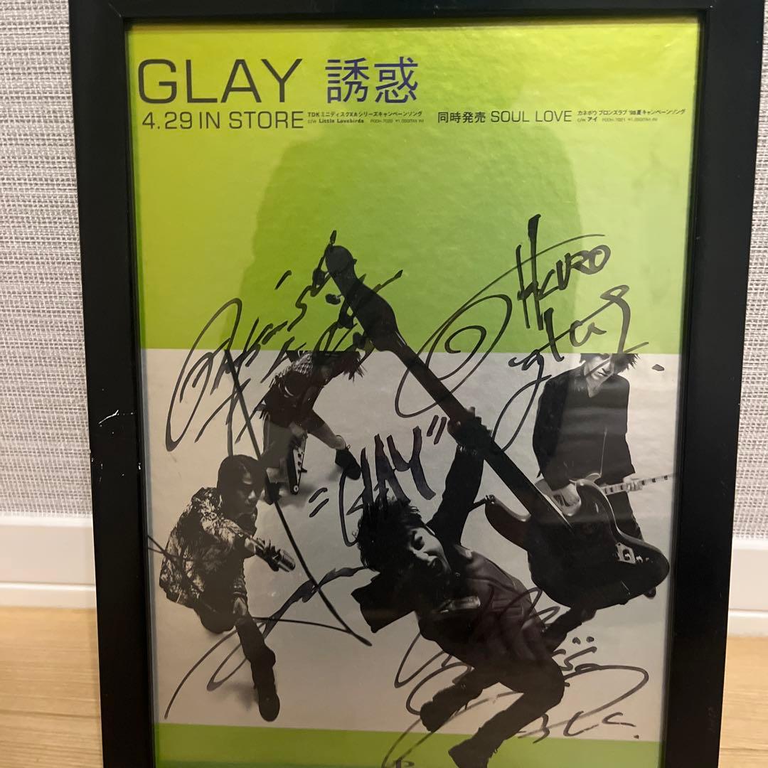 GLAYサイン色紙 - メルカリ