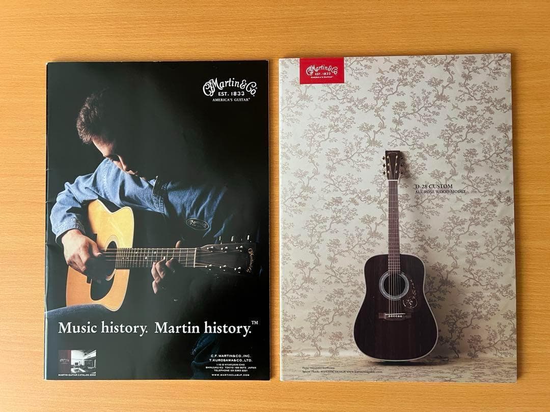 Martin Club vol 31 & 46 Mr.Children 桜井和寿 - メルカリ