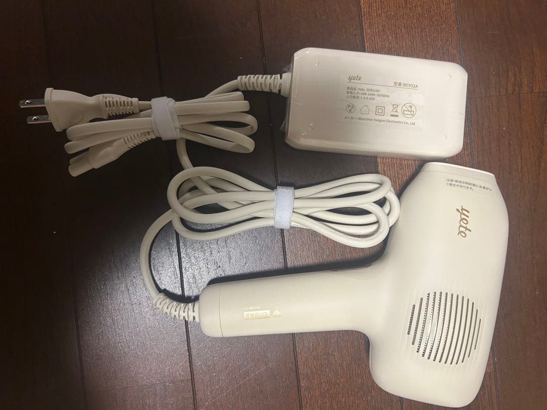 yeto New freedom Silky lifeの通販はau PAY マーケット - 輸入雑貨の