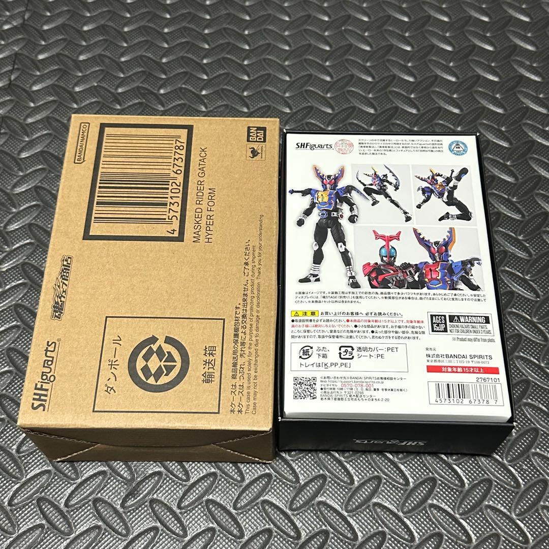 S.H.figuarts 真骨彫製法 仮面ライダーガタック ハイパーフォーム
