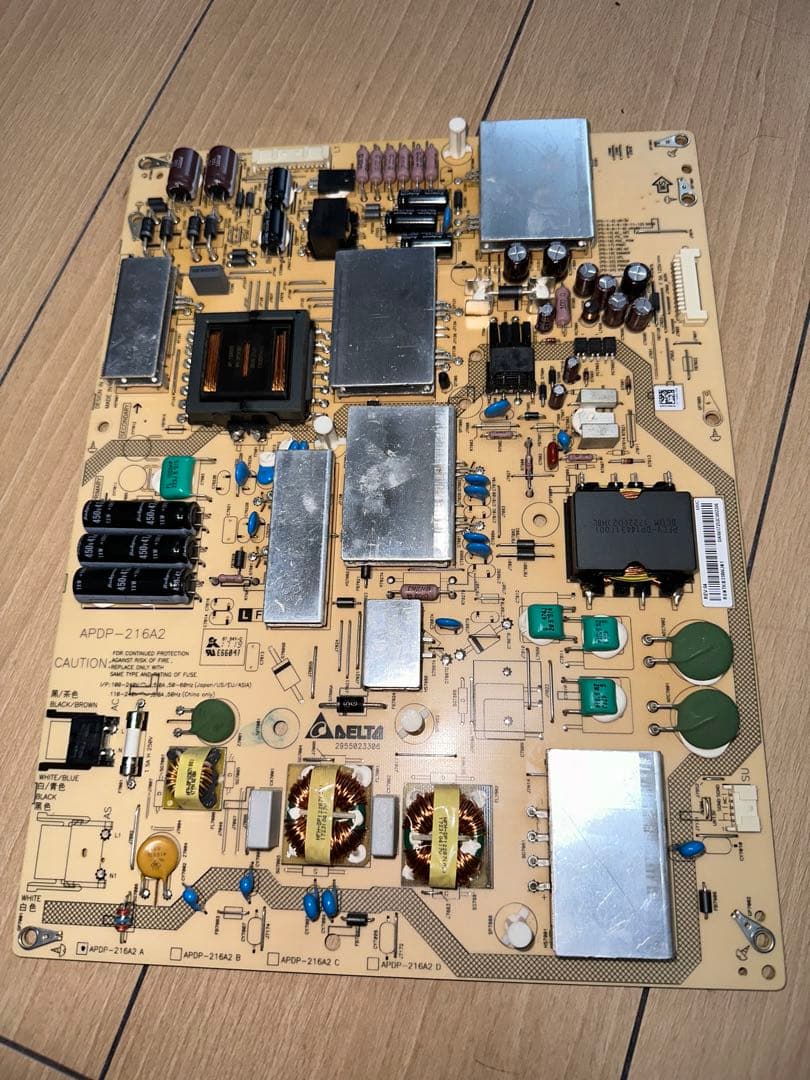 SHARP AQUOS LC-60US40 電源基板 APDP-216A2 基盤 - メルカリ