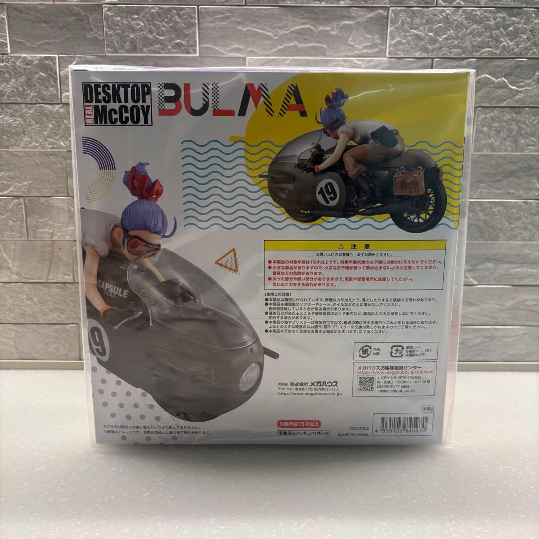 建石 修志 - 現代童画会現代童画会 建石修志さん絵画「木の枝の上に例