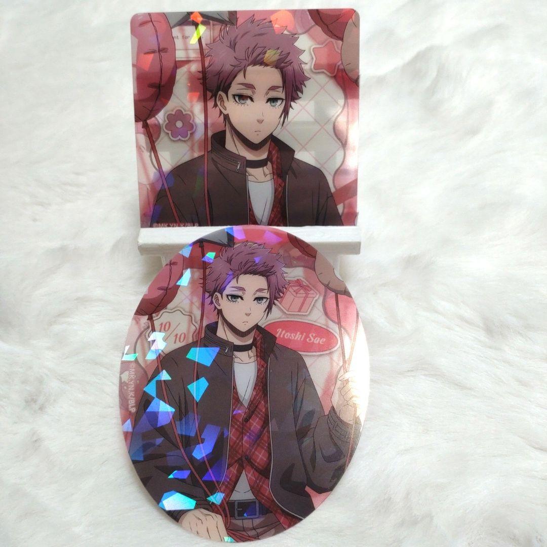 ブルーロック バレンタイン アニメイトフェア ビッググリッター缶