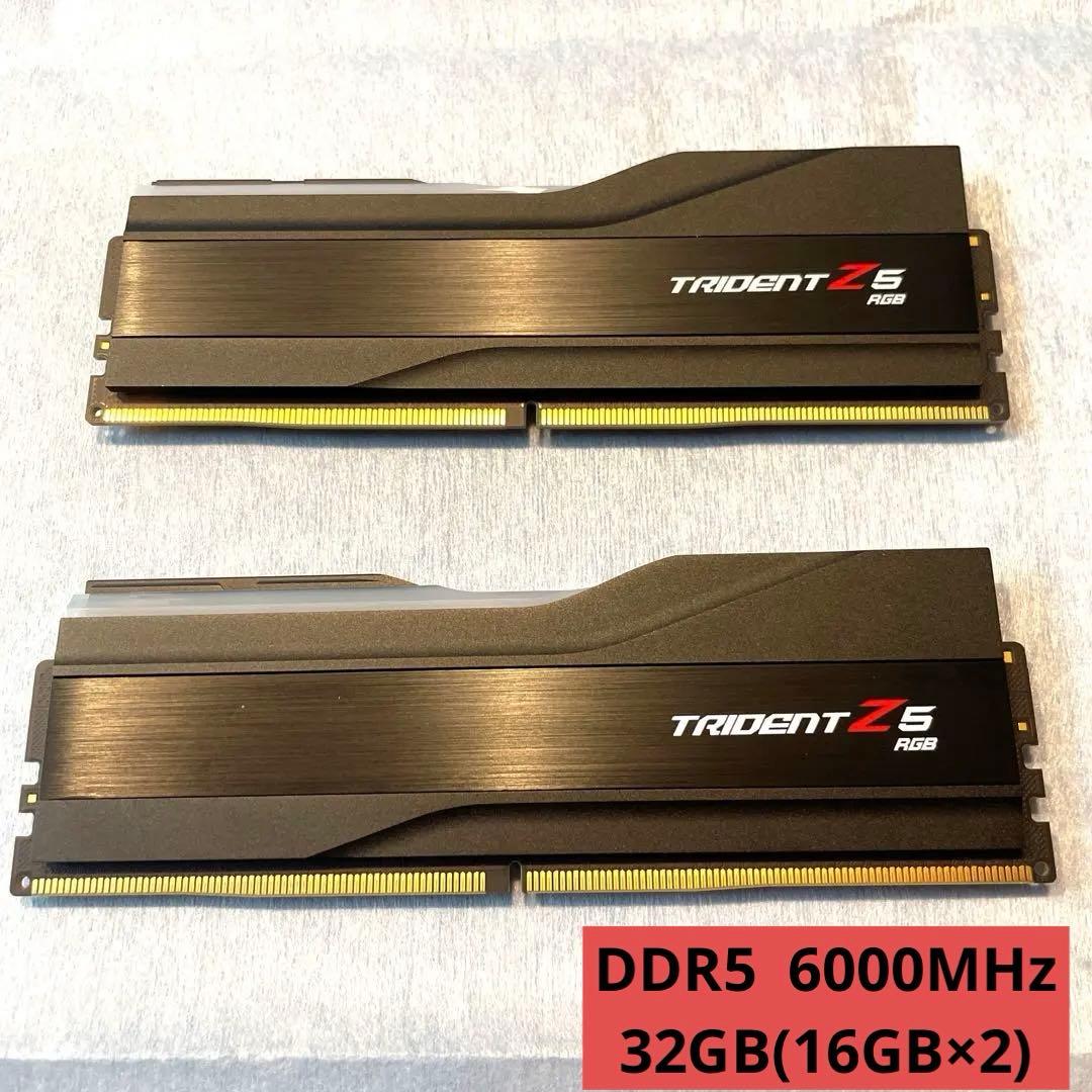 G.Skill Trident Z5 RGBシリーズ メモリ32GB DDR5 G.SKILL Trident Z5 RGB Series DDR5 RAM (Intel XMP 3.0) 32GB