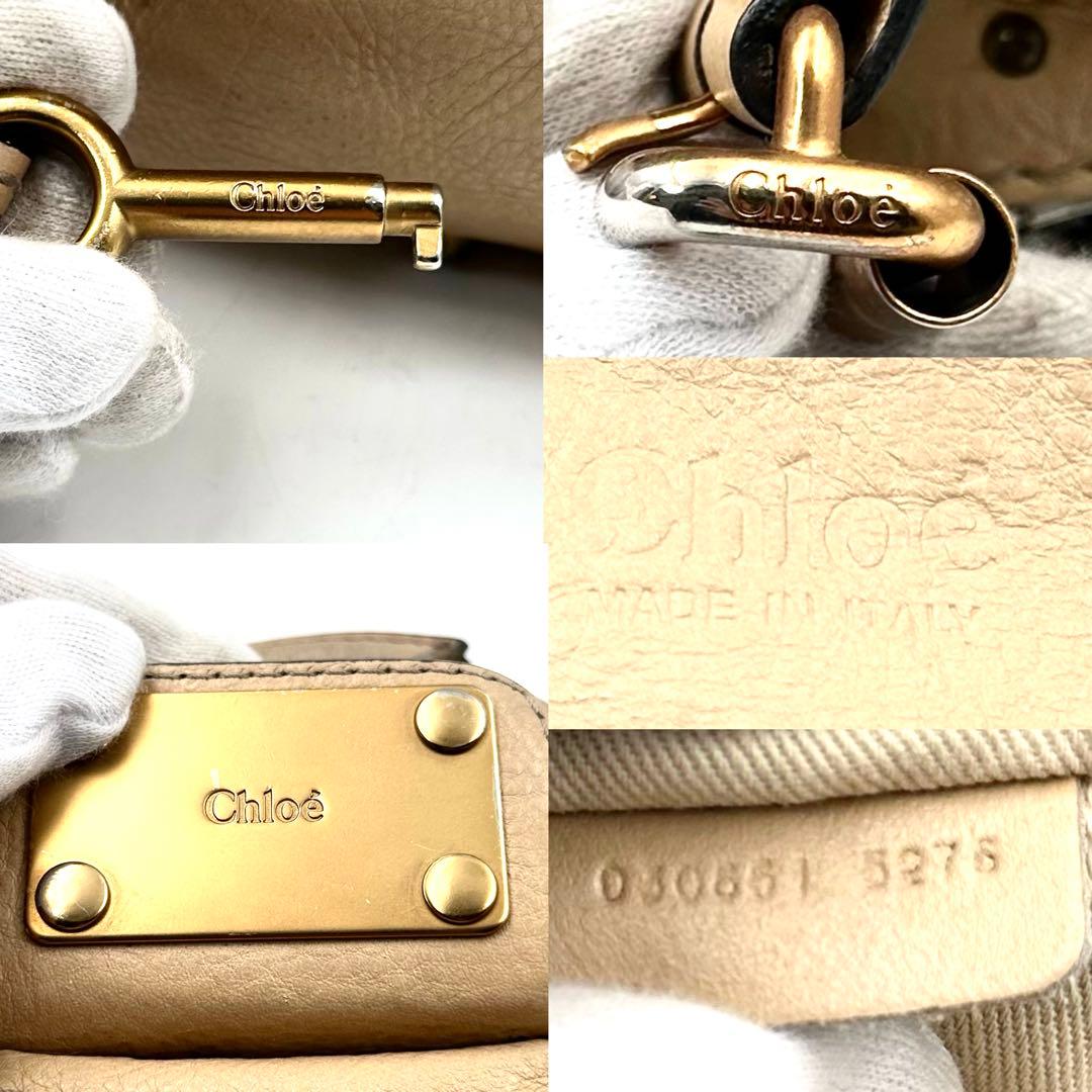 《美品》Chloe パディントン レザー ハンドバッグ 南京錠 鍵付 ベージュ