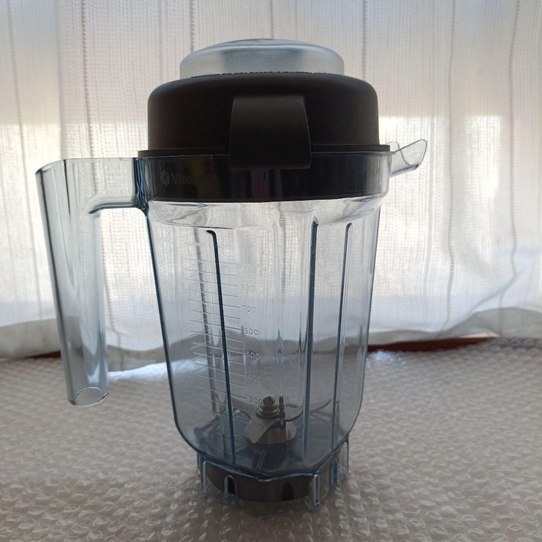バイタミックス　vitamix　0.9リットル　ウェットコンテナ 正規販売店 バイタミックス ウエットコンテナ 0.9リットル ミニ