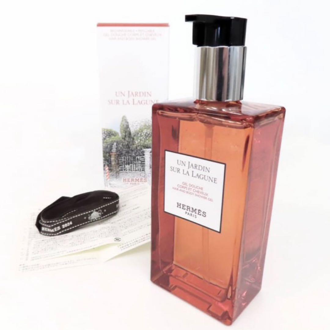 HERMES UN JARDIN SUR LA LAGUNE シャワーさジェル Un Jardin sur la Lagune Hair and body shower gel - 200 ml | Hermès