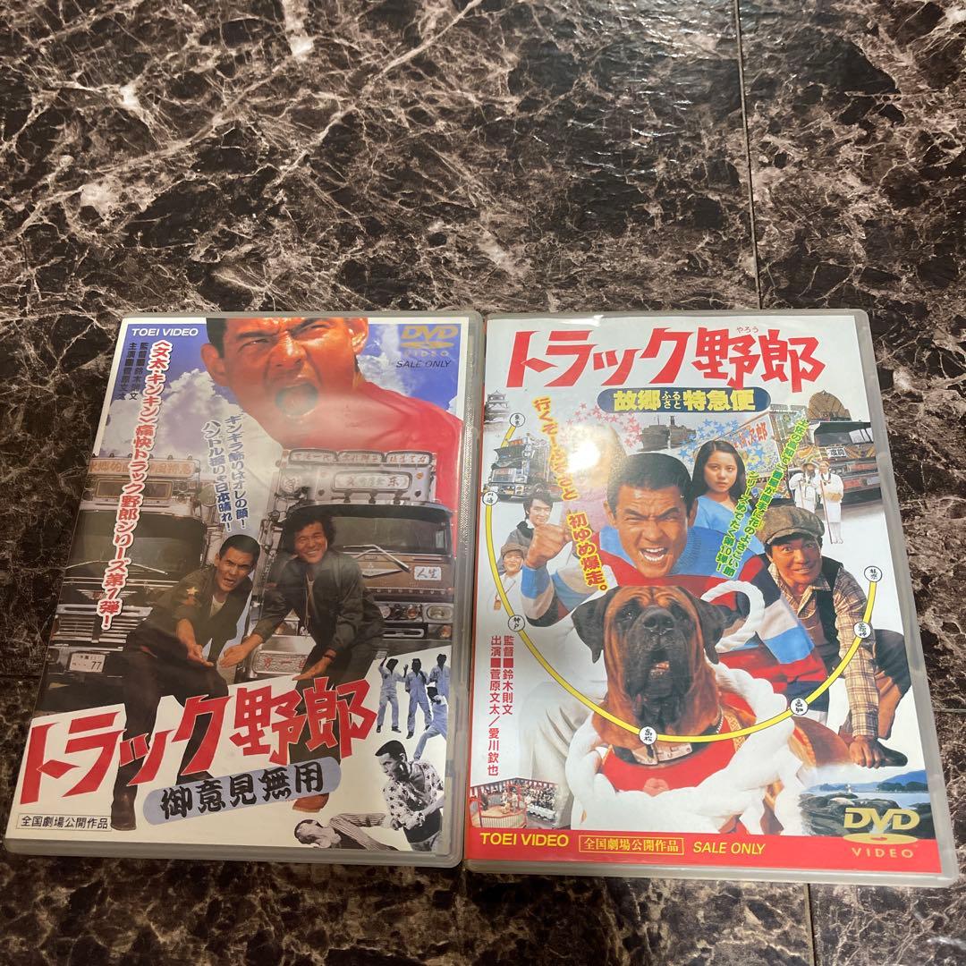トラック野郎 DVD セット トラック野郎 DVD NO.1〜NO.1010本セット : トラックアート