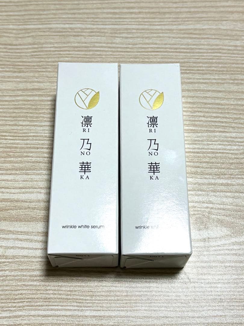 リノカ　薬用リンクルホワイトセラム　30mlｘ2個 凛乃華 薬用リンクルホワイトセラム｜凛乃華の効果に関する口コミ