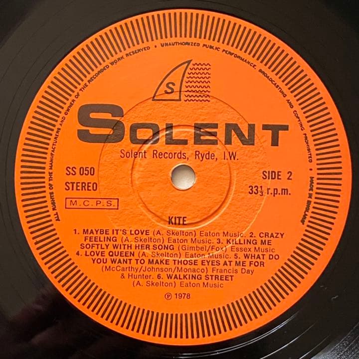 Kite/Same(英国オリジナル盤) SS050