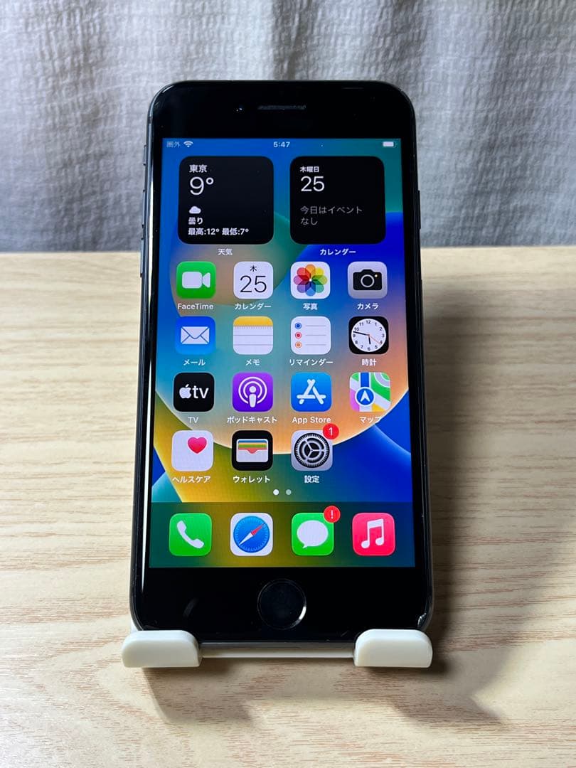 ♫ Apple iPhone 8 スペースグレー Apple iPhone 8 64GB Space Gray - Unlocked | Rare iOS 13 (13.7