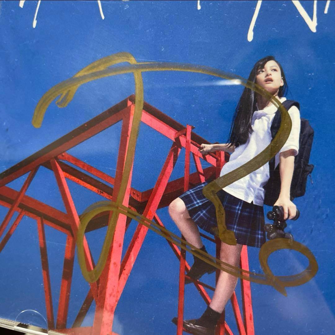 Mrs. GREEN APPLE 青と夏 通常盤 藤澤涼架サイン入 - メルカリ