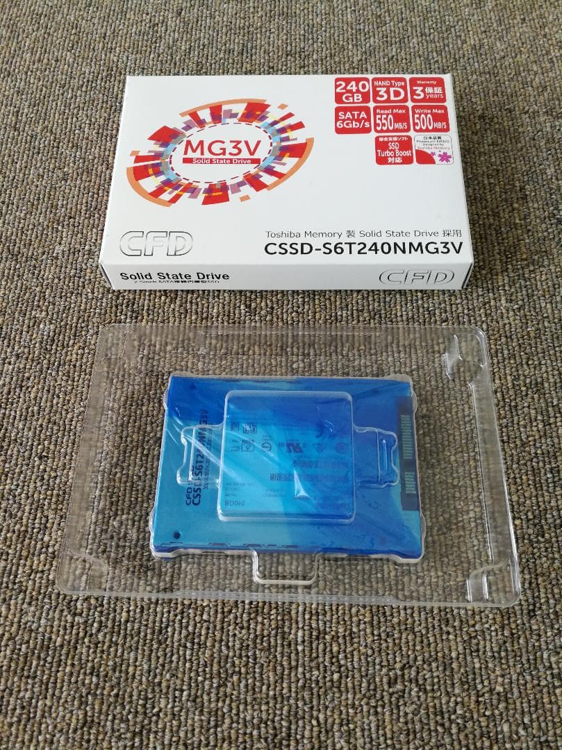 未使用／送料込 東芝製採用 CSSD-S6T240NMG3V 240GB SSD